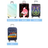 スーツケースカバー lysc224 | BACKYARD FAMILY | 詳細画像16 
