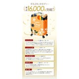 スーツケースカバー lysc224 | BACKYARD FAMILY | 詳細画像3 