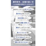 スーツケースカバー lysc224 | BACKYARD FAMILY | 詳細画像6 