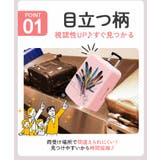 スーツケースカバー lysc224 | BACKYARD FAMILY | 詳細画像8 