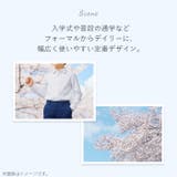 シャツ 長袖 キッズ lysh065 | BACKYARD FAMILY | 詳細画像2 