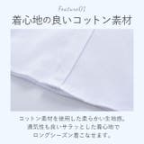 シャツ 長袖 キッズ lysh065 | BACKYARD FAMILY | 詳細画像3 