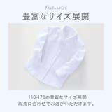 シャツ 長袖 キッズ lysh065 | BACKYARD FAMILY | 詳細画像6 