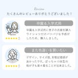 シャツ 長袖 キッズ lysh065 | BACKYARD FAMILY | 詳細画像8 