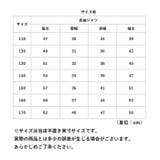 シャツ 長袖 キッズ lysh065 | BACKYARD FAMILY | 詳細画像9 