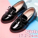 フォーマルシューズ | BACKYARD FAMILY | 詳細画像1 