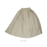 スカート ロング丈 春夏秋冬 lysk0408 | BACKYARD FAMILY | 詳細画像13 