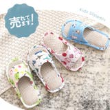 スリッパ lyslip201 | BACKYARD FAMILY | 詳細画像2 