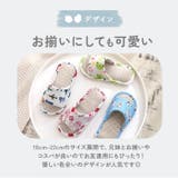 スリッパ lyslip201 | BACKYARD FAMILY | 詳細画像9 
