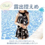 水着 lyswim201 | BACKYARD FAMILY | 詳細画像12 