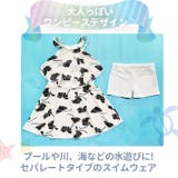 水着 lyswim201 | BACKYARD FAMILY | 詳細画像2 