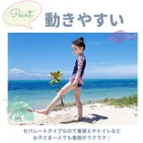 水着 lyswim202 | BACKYARD FAMILY | 詳細画像9 