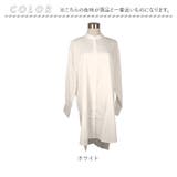 ロングシャツ チュニック ロング lysy104 | BACKYARD FAMILY | 詳細画像13 