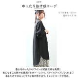 ロングシャツ チュニック ロング lysy104 | BACKYARD FAMILY | 詳細画像3 