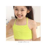 キャミソール キッズ lyto707 | BACKYARD FAMILY | 詳細画像13 