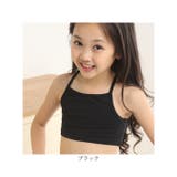 キャミソール キッズ lyto707 | BACKYARD FAMILY | 詳細画像14 