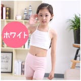 キャミソール キッズ lyto707 | BACKYARD FAMILY | 詳細画像3 