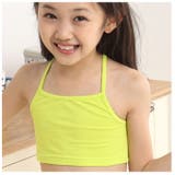 キャミソール キッズ lyto707 | BACKYARD FAMILY | 詳細画像5 