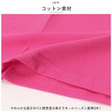 キャミソール キッズ lyto707 | BACKYARD FAMILY | 詳細画像6 