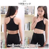 キャミソール キッズ lyto707 | BACKYARD FAMILY | 詳細画像8 