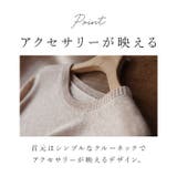 サマーニット 半袖 Tシャツ | BACKYARD FAMILY | 詳細画像10