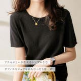 サマーニット 半袖 Tシャツ | BACKYARD FAMILY | 詳細画像4