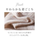 サマーニット 半袖 Tシャツ | BACKYARD FAMILY | 詳細画像7