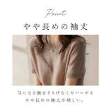 サマーニット 半袖 Tシャツ | BACKYARD FAMILY | 詳細画像9