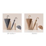 長傘 24本骨 濡れると花が浮き出る | BACKYARD FAMILY | 詳細画像15