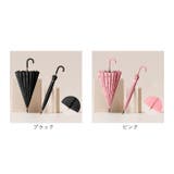 長傘 24本骨 濡れると花が浮き出る | BACKYARD FAMILY | 詳細画像17