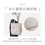 Legato Largo ブライトバッグA4トート | BACKYARD FAMILY | 詳細画像11 