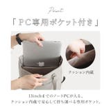 Legato Largo ブライトバッグA4トート | BACKYARD FAMILY | 詳細画像7 