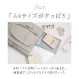 Legato Largo ブライトバッグA4トート | BACKYARD FAMILY | 詳細画像8 