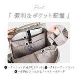 Legato Largo ブライトバッグリュック | BACKYARD FAMILY | 詳細画像10