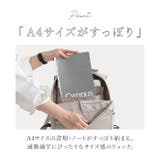 Legato Largo ブライトバッグリュック | BACKYARD FAMILY | 詳細画像8