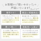 LIZ DAYS スキミング防止薄型長財布 | BACKYARD FAMILY | 詳細画像5