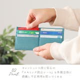LIZ DAYS スキミング防止薄型長財布 | BACKYARD FAMILY | 詳細画像8