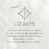 LIZDAYS 撥水ナイロントート | BACKYARD FAMILY | 詳細画像2