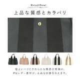 LIZDAYS テープハンドル 2WAYバッグ Sサイズ | BACKYARD FAMILY | 詳細画像11