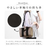 LIZDAYS テープハンドル 2WAYバッグ Sサイズ | BACKYARD FAMILY | 詳細画像12