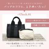 LIZDAYS テープハンドル 2WAYバッグ Sサイズ | BACKYARD FAMILY | 詳細画像7