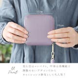 LIZ DAYS タッセル付き二つ折りミニ財布 | BACKYARD FAMILY | 詳細画像7