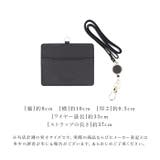 LIZDAYS リール付きカードホルダー | BACKYARD FAMILY | 詳細画像11