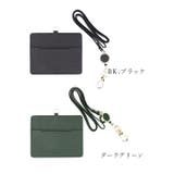 LIZDAYS リール付きカードホルダー | BACKYARD FAMILY | 詳細画像16