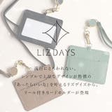 LIZDAYS リール付きカードホルダー | BACKYARD FAMILY | 詳細画像2