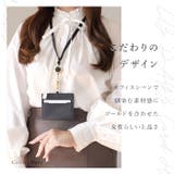 LIZDAYS リール付きカードホルダー | BACKYARD FAMILY | 詳細画像4