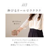 LIZDAYS リール付きカードホルダー | BACKYARD FAMILY | 詳細画像9