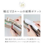 LIZDAYS がま口デザイン本革二つ折り財布 | BACKYARD FAMILY | 詳細画像8