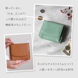 LIZDAYS 二つ折りスリム本革財布 | BACKYARD FAMILY | 詳細画像3 