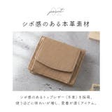 LIZDAYS 二つ折りスリム本革財布 | BACKYARD FAMILY | 詳細画像7 
